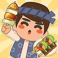 Grill Party
