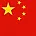 Language: 简体中文